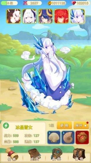 妖灵战姬公测版