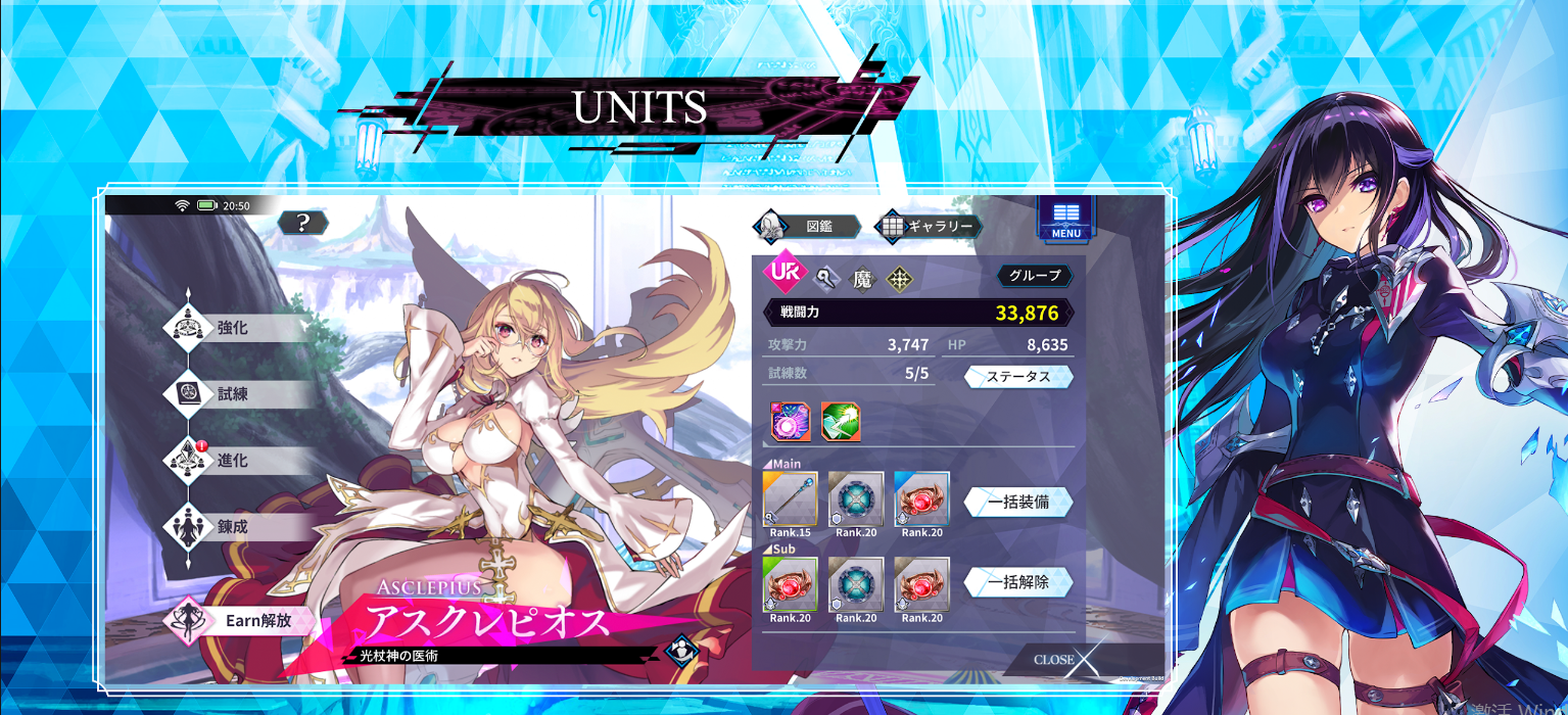 杀戮魅影替代模仿