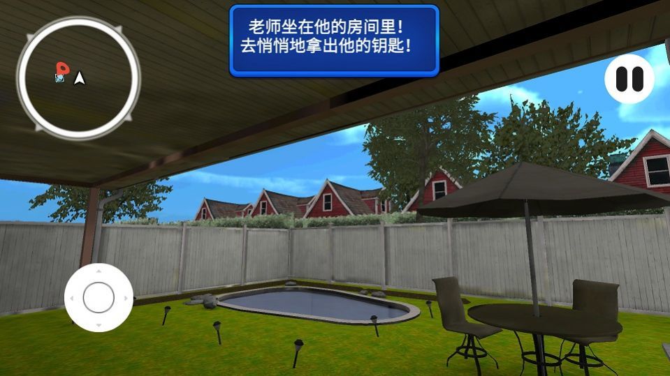 恐怖密室大逃亡手机版截图