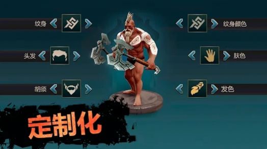 流放手机版游戏