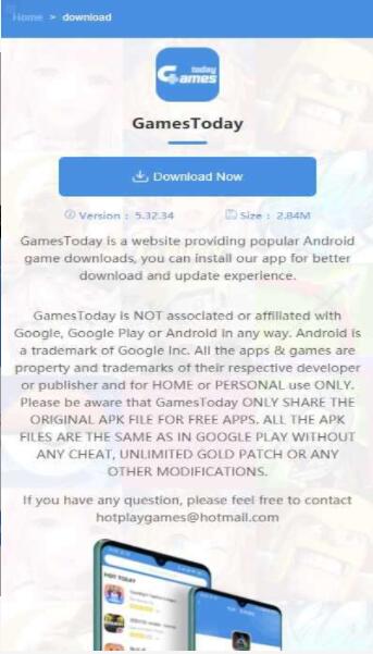 今日游戏app