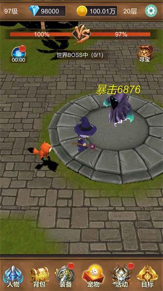 单机猎魔传手游