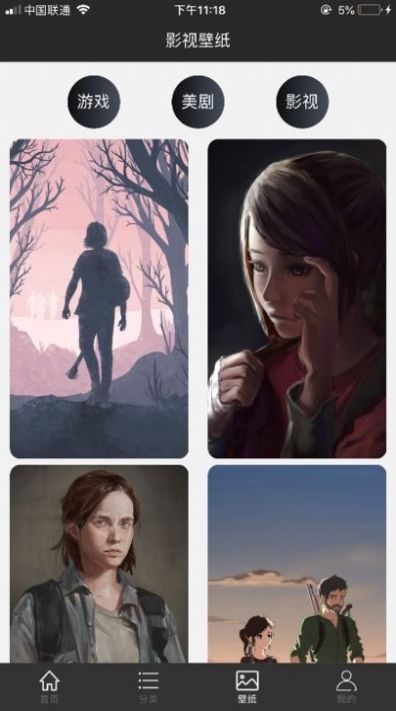 加菲猫影视appV1.9.03