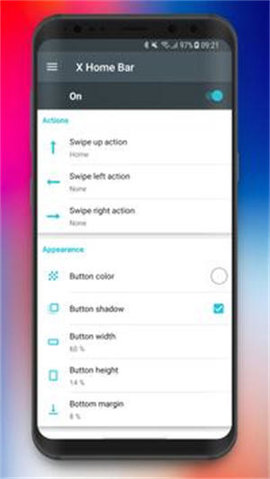 xhomebarpro中文版