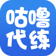 咕噜代练v1.33