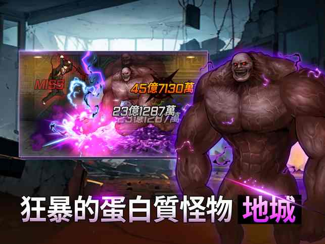 甜蜜家园欲望碎片1