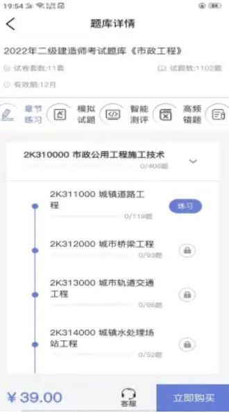京为教育