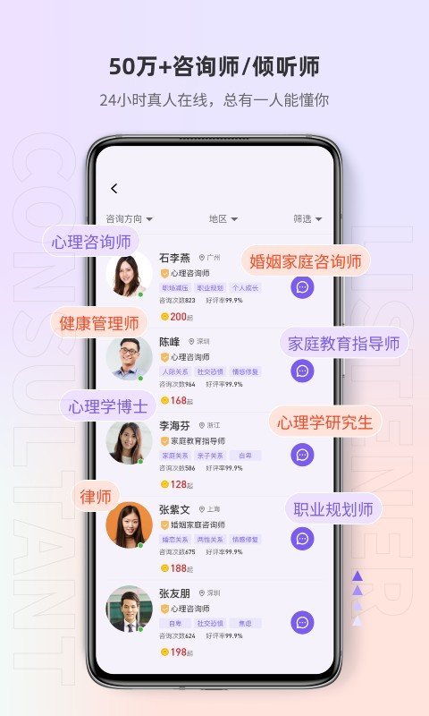 岸涌v1.0.1