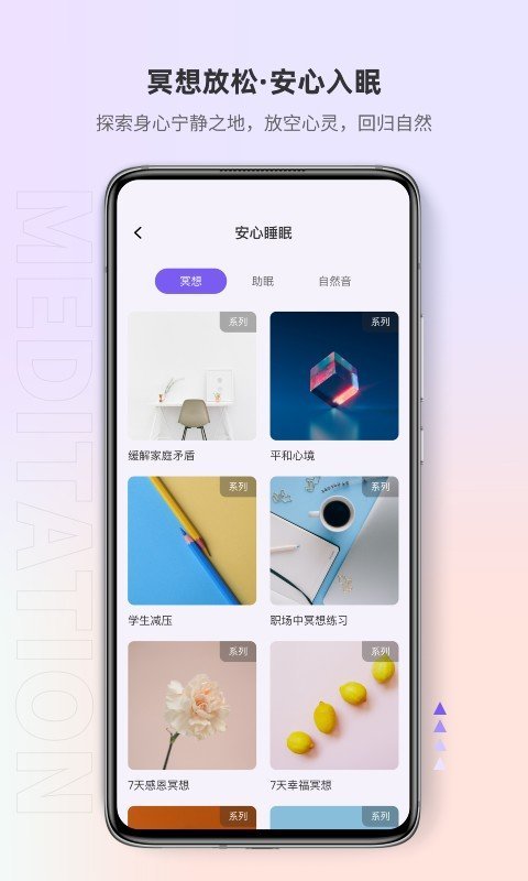 岸涌v1.0.1