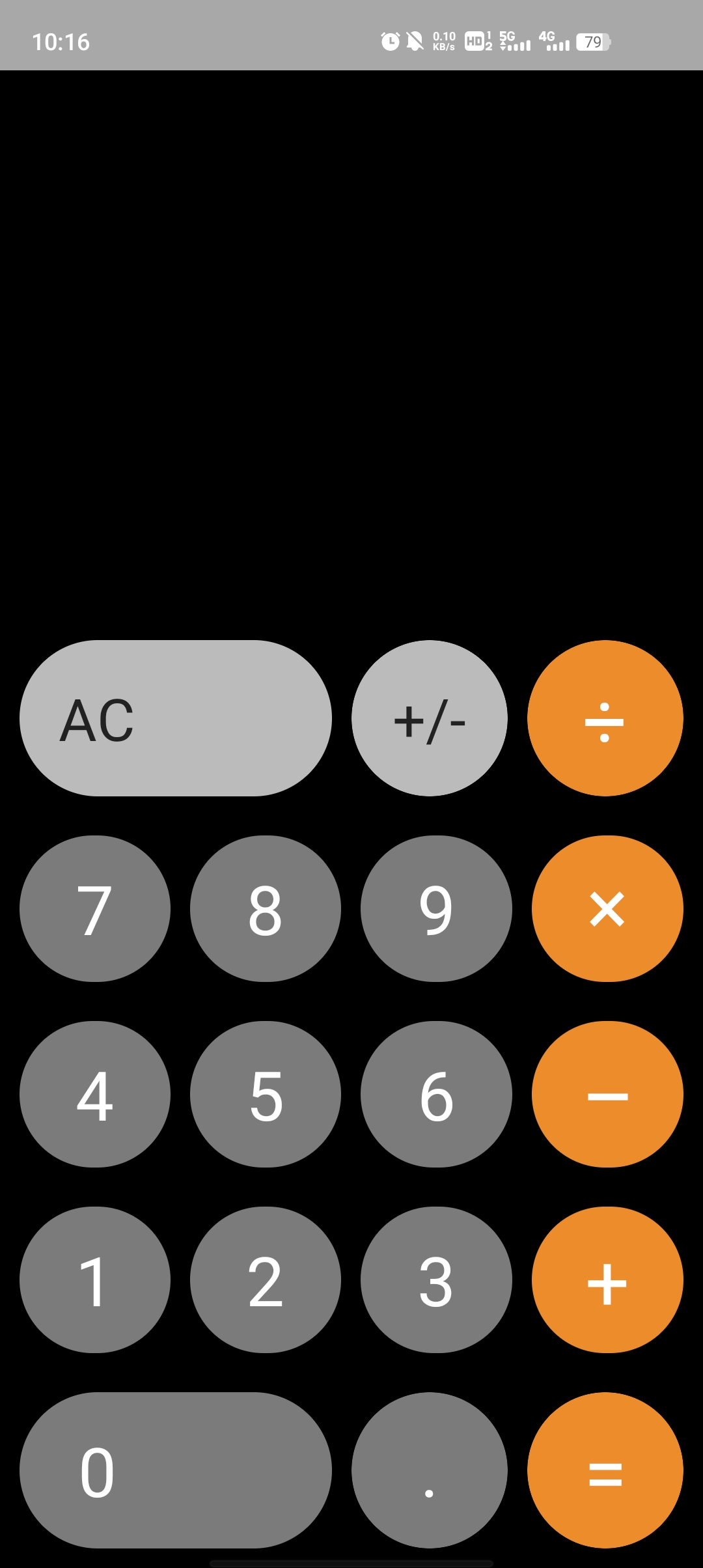 爱克工具箱app官方版