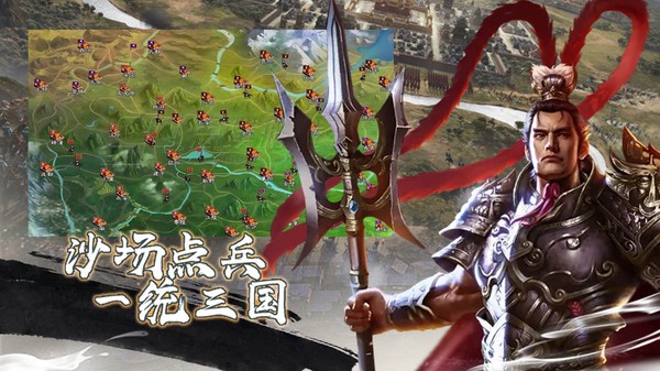 永恒战士4无限领充值gm版