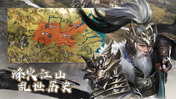 永恒战士4无限领充值gm版