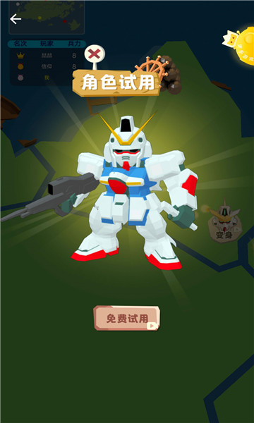 带兵我最强手机版
