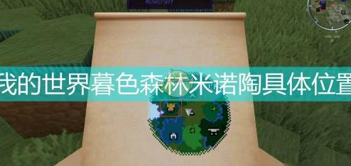 梁家辉佘诗曼《西伯利亚风云》 演绎边境商战大片