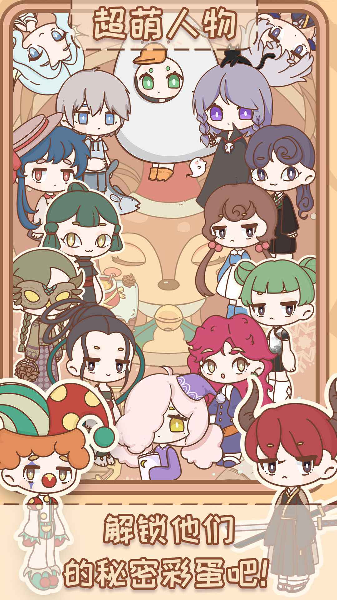非正常魔法屋无限金币版-2 非正常魔法屋无限金币版