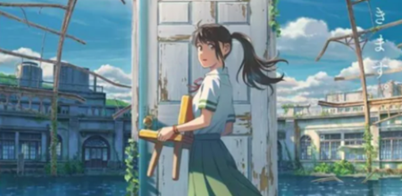 鈴芽戶締國內上映時間