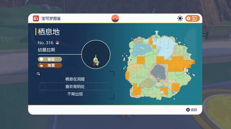 人社部：延迟退休政策今年征求意见