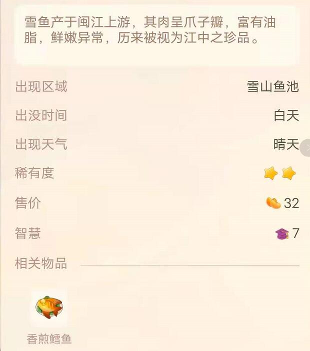 国境卫生检疫法修订草案二审稿提请审议