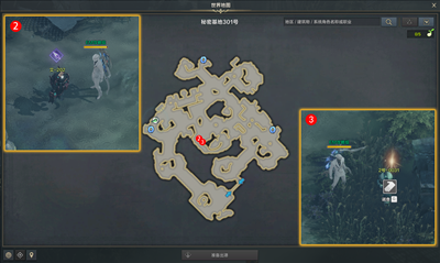 命運方舟留在301號的留號灵魂任务怎么做