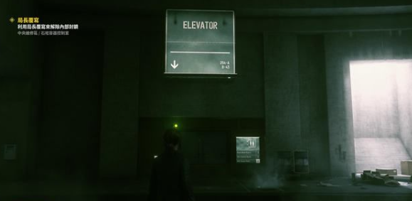 从《家里家外2》看努力“长大成人”的微短剧