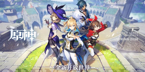 原神武器获取方法介绍