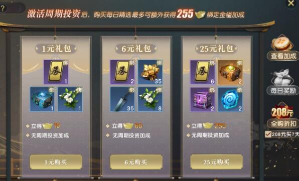 农家土鸡最销魂的吃法：冰糖酱鸡