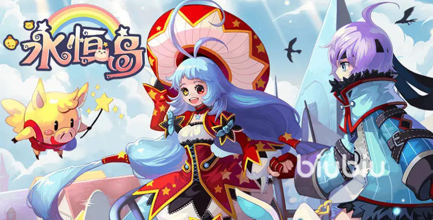 永恒島職業(yè)推薦 永恒島最強(qiáng)職業(yè)推薦指南