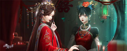 以閃亮之名癡夢無訴套裝一覽