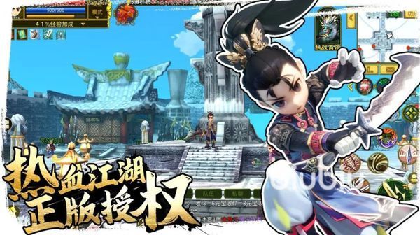 全民江湖怎么卡怪 ​全民江湖卡怪步骤介绍