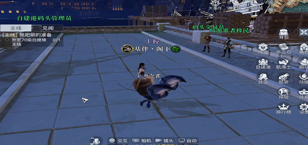 黎明之?？捎脙稉Q碼有哪些