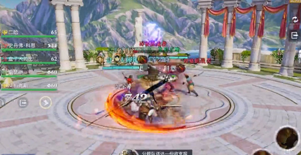 黎明之海可用兌換碼有哪些