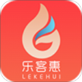 乐客惠app