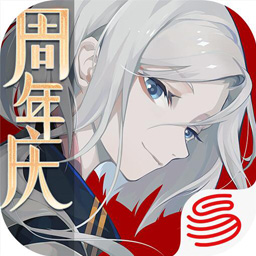 阴阳师百闻牌四相琉璃版