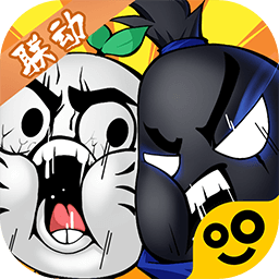 我功夫特牛暴走大事件联动