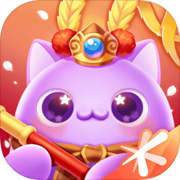 天天爱消除ios版