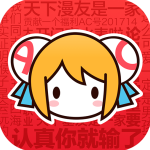 AcFun手机客户端