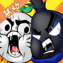 我功夫特牛礼包版