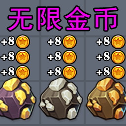 邻家小姐姐安卓版