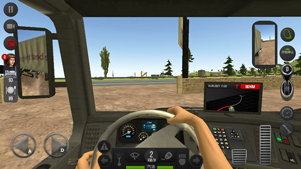 遨游中国2带语音导航手机版下载