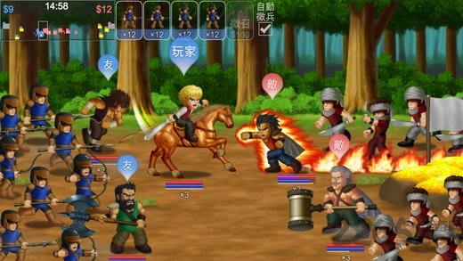 英雄大作战X最新版2