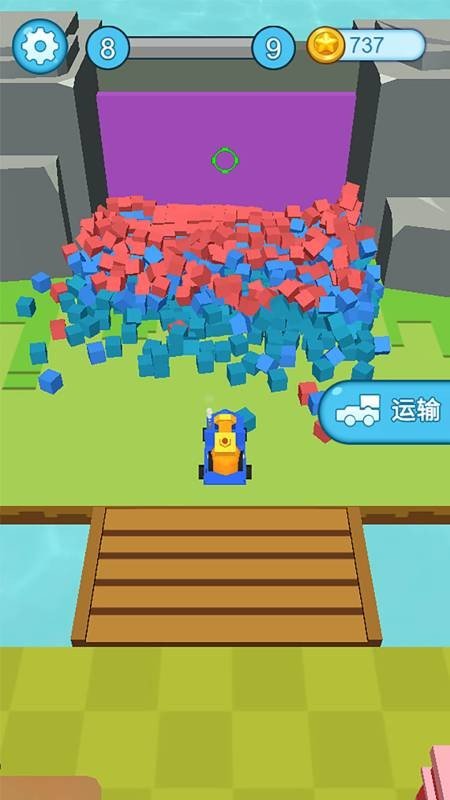 疯狂施工队V1.1.1