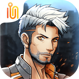 特攻纪元测试服