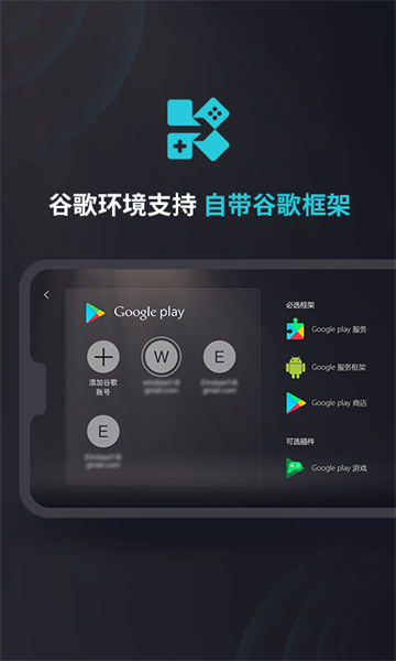 kuyo盒子截图3