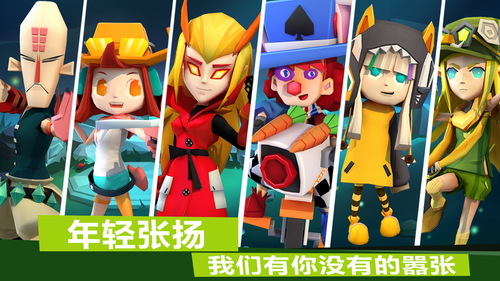 弓箭手决战游戏-1 弓箭手决战游戏