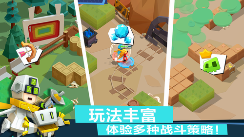弓箭手决战游戏-2 弓箭手决战游戏