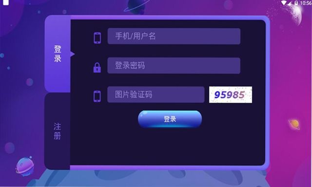 邦元英语-1 邦元英语