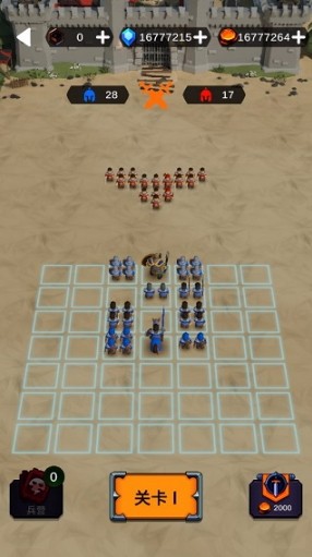 闲置的军团最新版