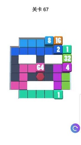 方块合合合3D红包版1