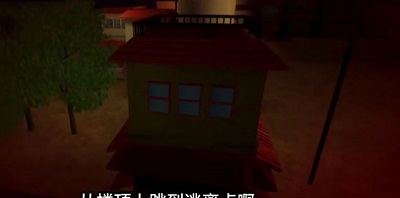 红夜之刃游戏截图