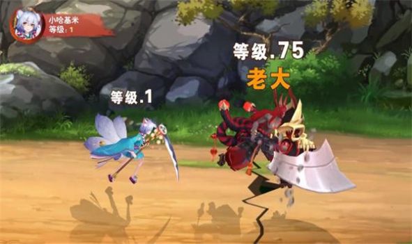 云梦仙境手游-2 云梦仙境手游